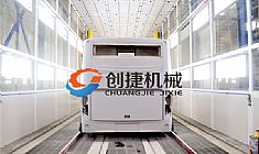 大巴車噴漆房 整車噴油漆生產線