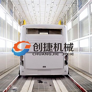 大巴車噴漆房 整車噴油漆生產線